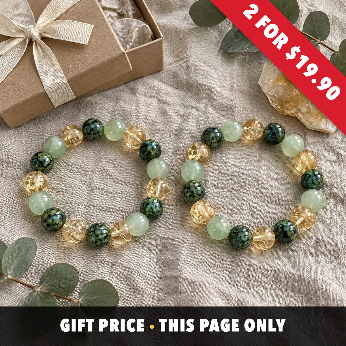 Abundance Bracelet Gift Pair (2 bracelets)